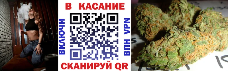 Цена Ногинск Alpha-PVP  АМФЕТАМИН  ГАШИШ 
