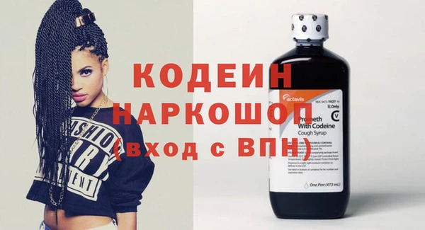 мдма Гусев
